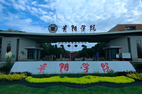 e23884314ebbc7ee9d275dd4018cf176_副本.jpg