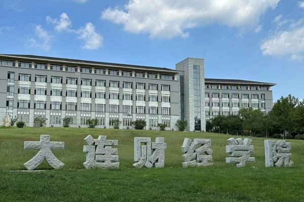 86291f081640f3a829429c1453e84369_副本.jpg