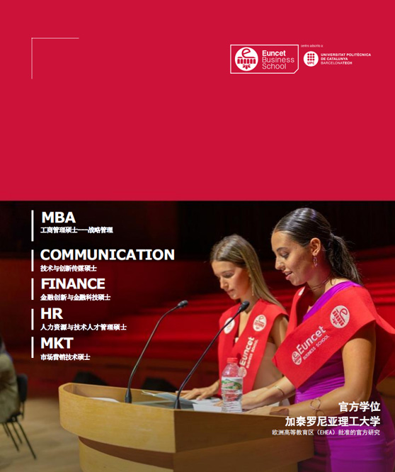 加理工硕士1.jpg 加理工硕士1.jpg