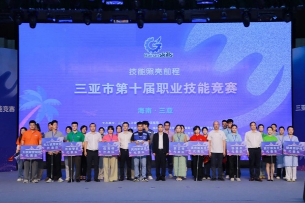 微信图片_2025-11-30_175902_029.jpg 微信图片_2025-11-30_175902_029.jpg