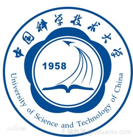 中国科学技术大学