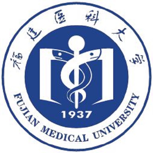 福建医科大学