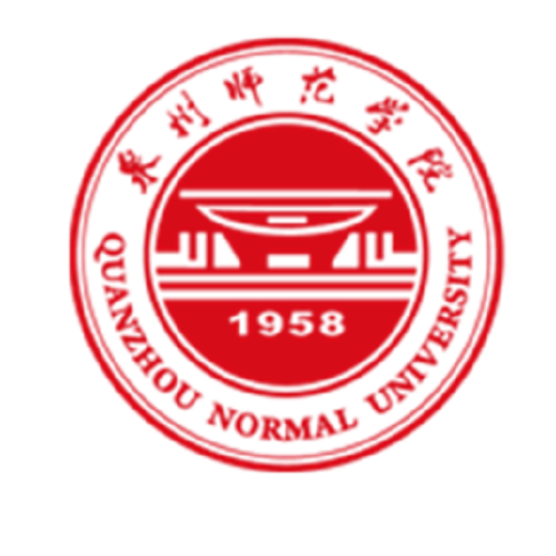 泉州师范学院