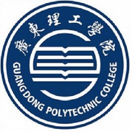 广东理工学院