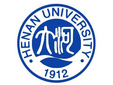 河南大学
