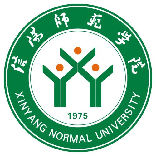 信阳师范学院