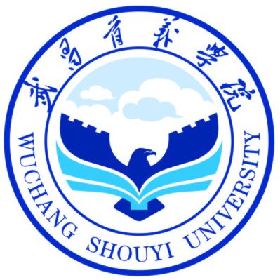 武昌首义学院