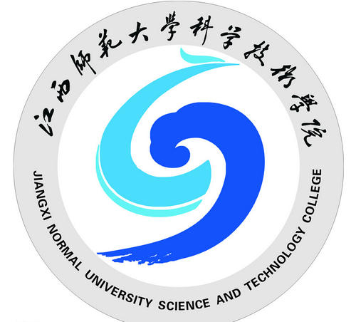 江西师范大学科学技术学院
