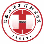 江西应用工程职业学院