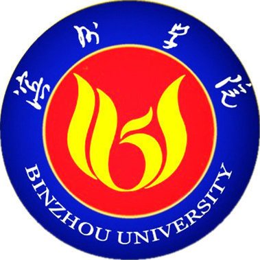 滨州学院