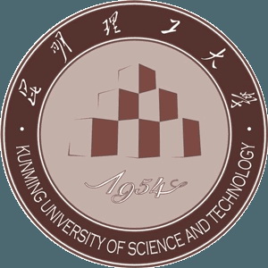 昆明理工大学