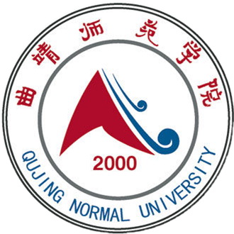 曲靖师范学院